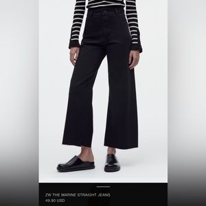 Zara marine straight in black size 10